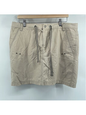 columbia hiking skort skirt shorts outdoors quick dry neutral sz lg
